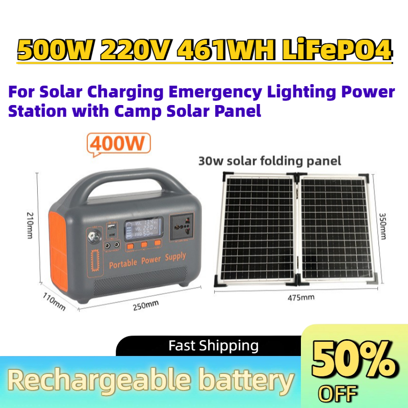 Portable Upgrade 500W 220V 461 - Solar Emergency Charger ulasan dan harga